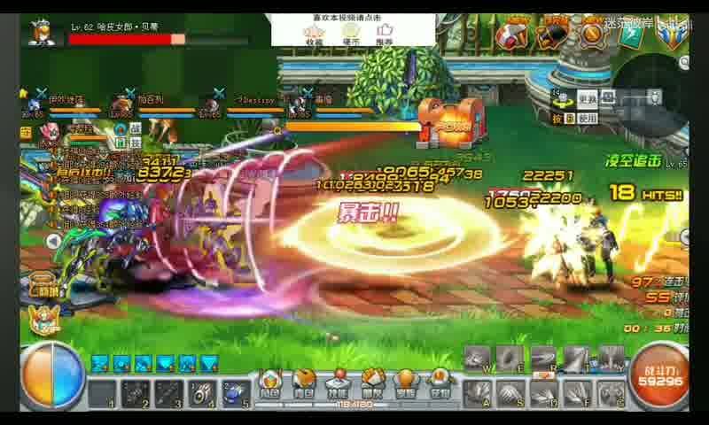  魔域新版本至尊VIP更新与游戏玩法转变的重要性