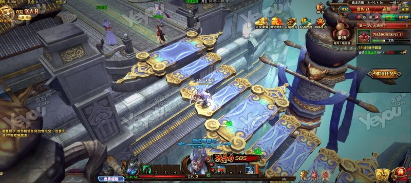 原名如此《龙城铁骑web》