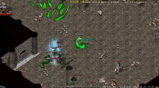 「热血传奇」私服新动态:最新开服计划及官方提示