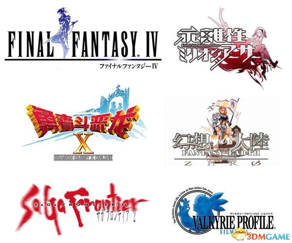 史上最强IP联动《红莲之王》多次元使魔盘点