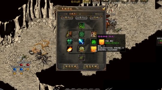  传奇私服下载地址汇总及入口揭晓