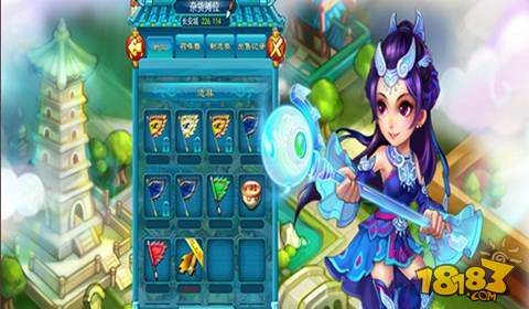 梦幻西游2口袋版炼妖合成新手攻略