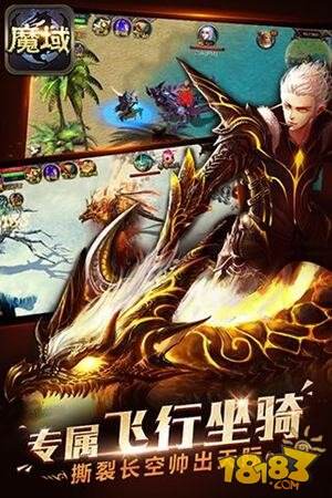 魔域口袋版异能者解析 被忽视的强者异能者技能全解