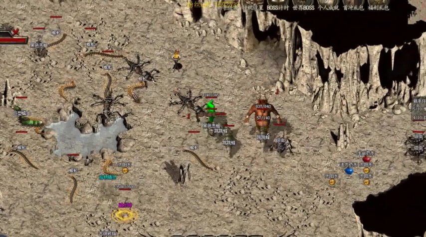  魔域官网新服时间表揭晓！精彩活动不容错过