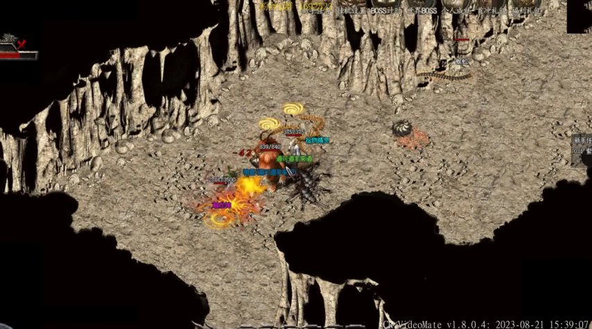 揭秘“魔之域单职业传奇装备”：装备属性与传奇回忆