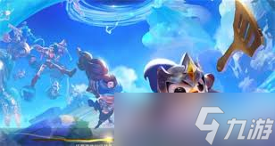 金铲铲之战恭喜发财阿萝拉开局玩法是什么