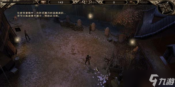 《魔域神兵》游戏攻略（玩转魔域）