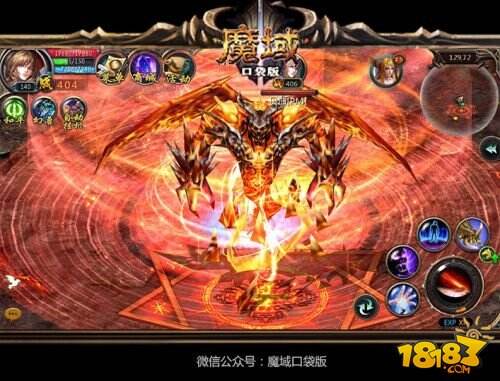 激爽由你《魔域口袋版》今日安卓火爆公测 