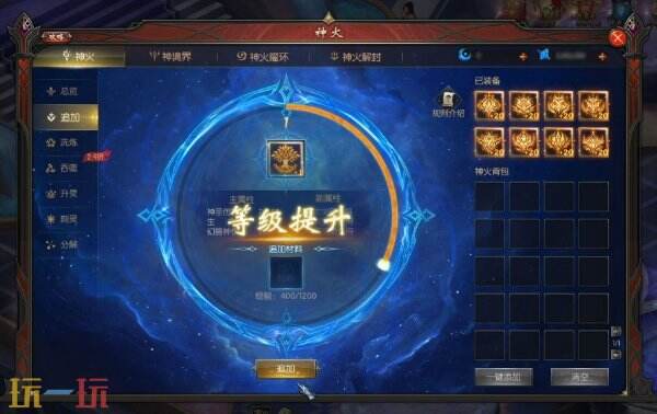 139my魔域发布网新开服 开局满神装超多蜘蛛