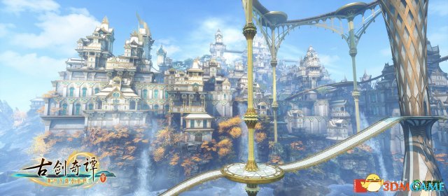 霄虹碧海 《古剑奇谭三》魔域场景天鹿城曝光