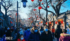 名城保护与城市更新丨模式口历史文化街区修缮改造,重塑驼铃声中的繁荣商道