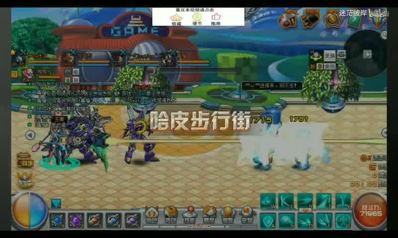 魔域开服游戏时间限制详解