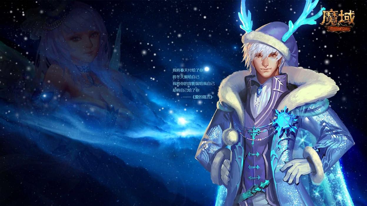 每天打的装备傻瓜就和别