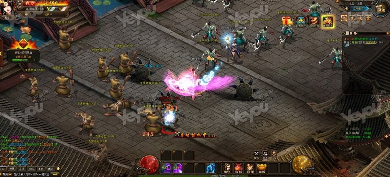 满屏托《剑倚天下》