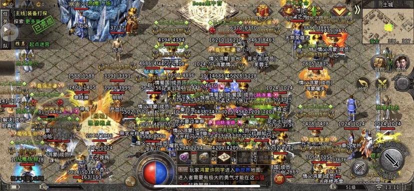 传奇游戏！🔥揭秘类似《魔域》的端游网络游戏，好玩到停不下来！