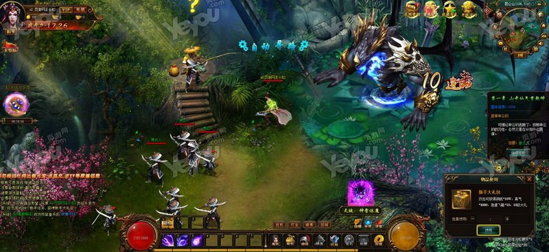 深度挖掘2属性《暗黑封神2》