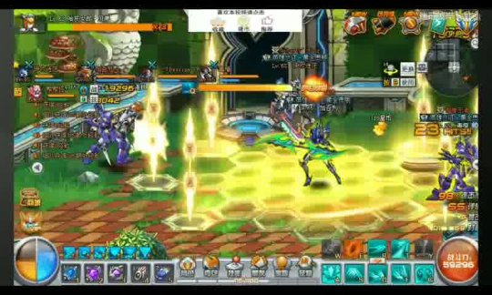 八月体验服开服时间最新揭晓