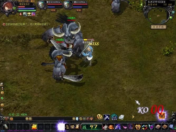 魔域boss图及刷新时间表：高效刷怪提升等级的技巧