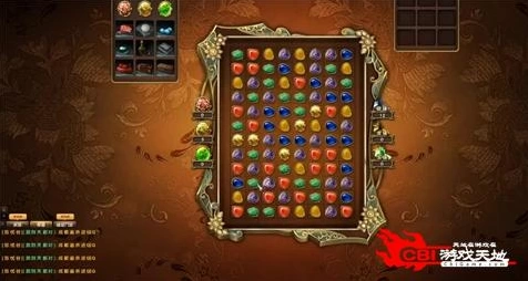 魔域3职业怀旧版 怀旧版魔域哪个职业