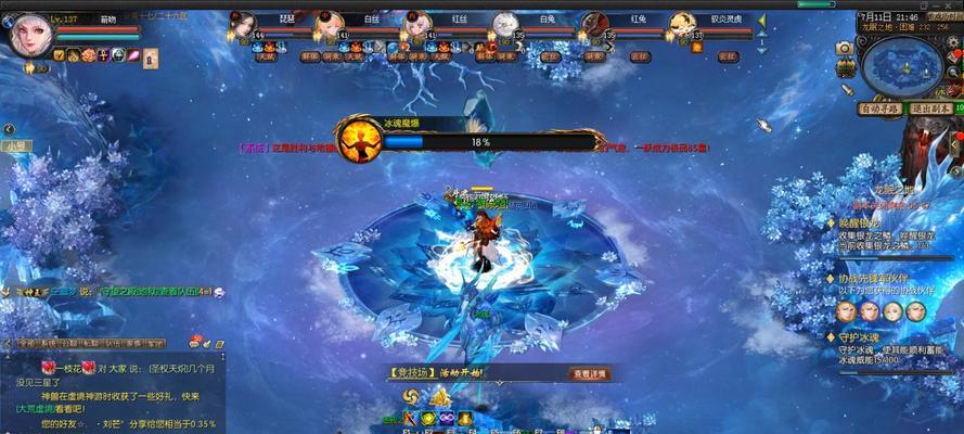 魔域哪个版本最有趣？选择哪个版本可以获得更多乐趣？