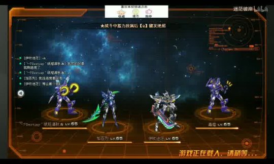 兰花魔域啥时开服？官方揭晓时间表！