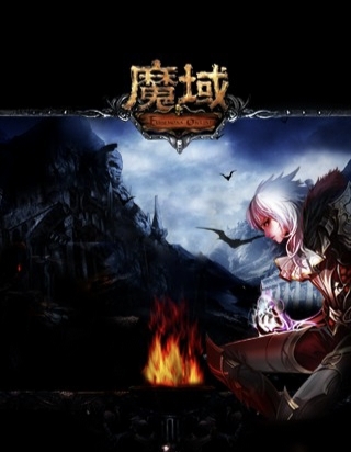 魔域合宝宝的正确顺序分享（合宝宝上星最快的方法）