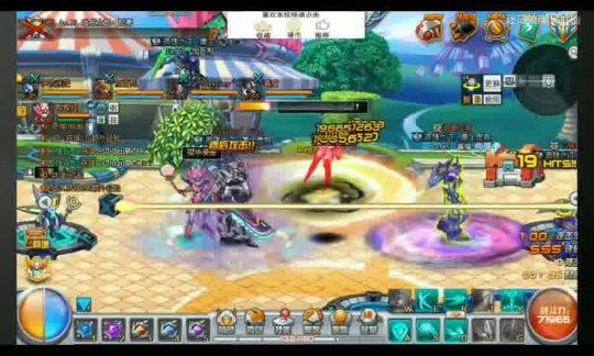 最新上线开服的国际服手游——魔域，安卓IOS账号互通！