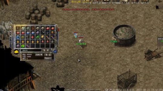 「热血传奇」私服新动态:最新开服计划及官方提示