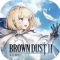 棕色尘埃2