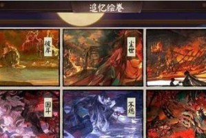 探秘残河溟夜活动全攻略——尽揽丰厚奖励（以阴阳师为主题的最新游戏玩法，魔域怀旧双防赢取无限惊喜） - 热门攻略 - 游戏攻略宝典