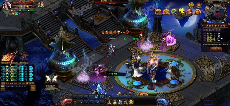 封神降魔换名《极天》