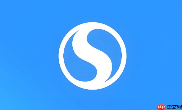 搜狗搜索快速访问入口 搜狗搜索网页版在线体验