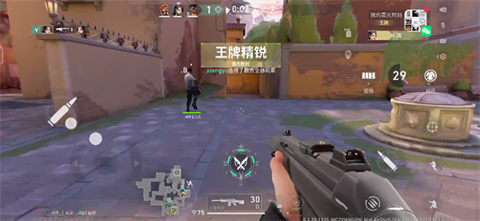 无畏契约官方版