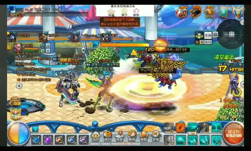 魔域今日新服开服时间全掌握