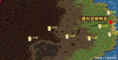 魔域手游公测，出BOSS时间位置全部曝光分享给大家「经验分享」