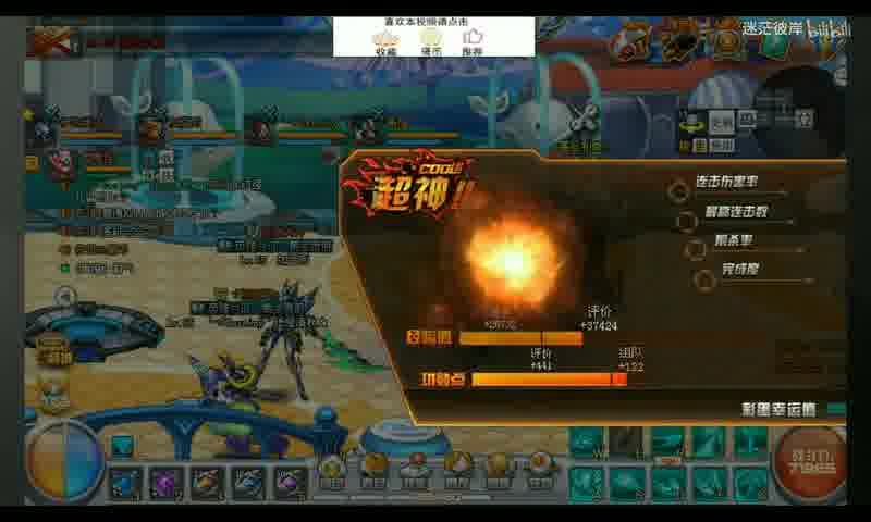 美服魔域开服时间查询全指南