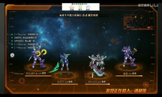 title: 美服魔域开服条件详解