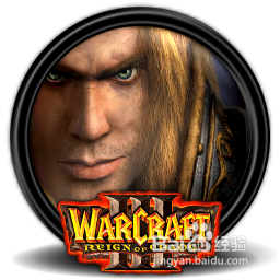 《魔兽争霸3冰封王座》十大神器与五大英雄终极技能解析