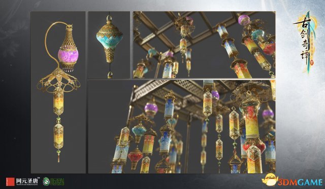 霄虹碧海 《古剑奇谭三》魔域场景天鹿城曝光