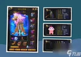 魔域最高攻击宝宝排行榜-魔域谁是最强宠物攻击宝宝？