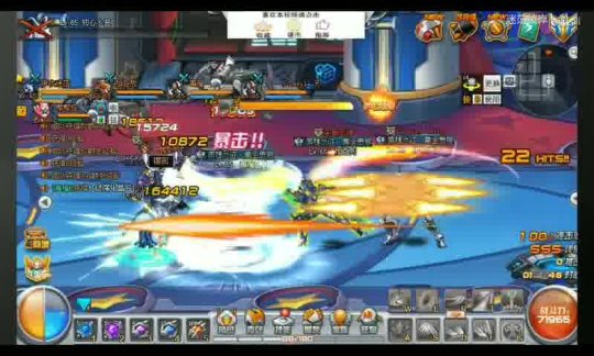 2345魔域永恒开服表