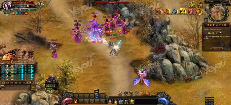 封神降魔换名《极天》