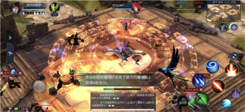 新倩女幽魂互通版5