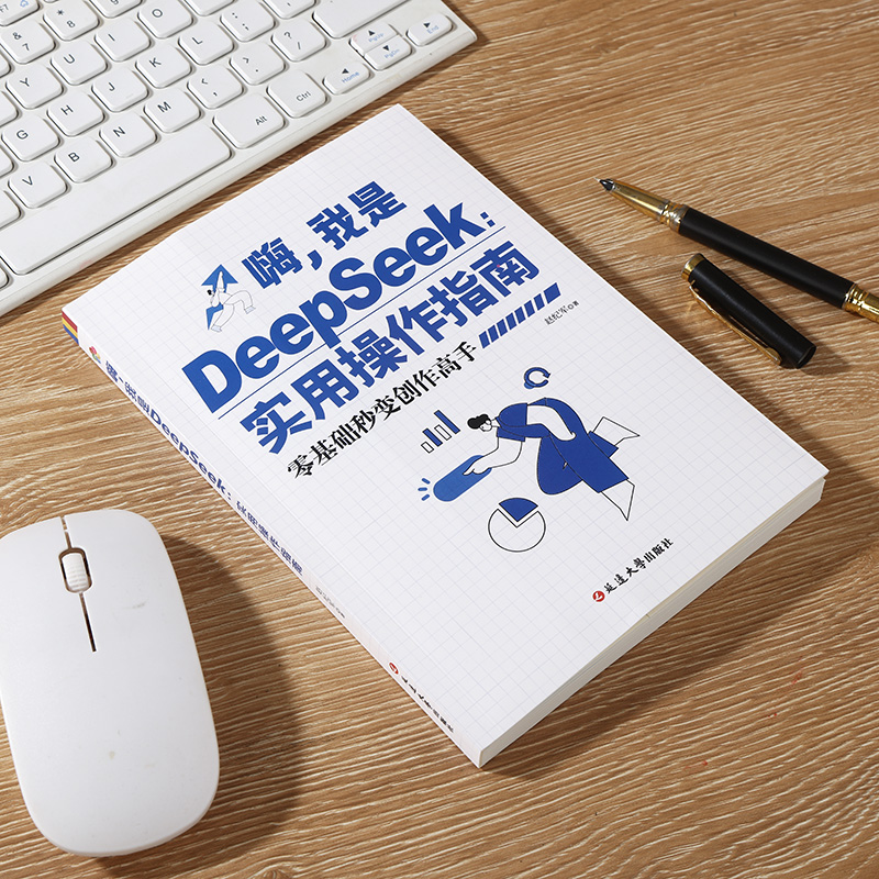 视频号助手手机怎么用？添加运营人员超全指南来了！