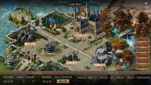 魔域手游里打灵到底有什么用？如何高效获取灵提升战力？