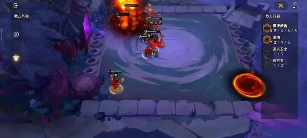 《金铲铲之战》暗域巨魔攻略:轻松通关,赢取胜利插图1