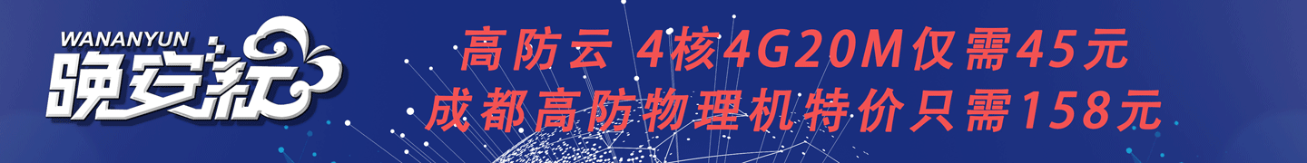 风雪源码-持续分享网站源码、游戏源码、小程序源码、手游源码、各类主题模板及视频教程等资源。