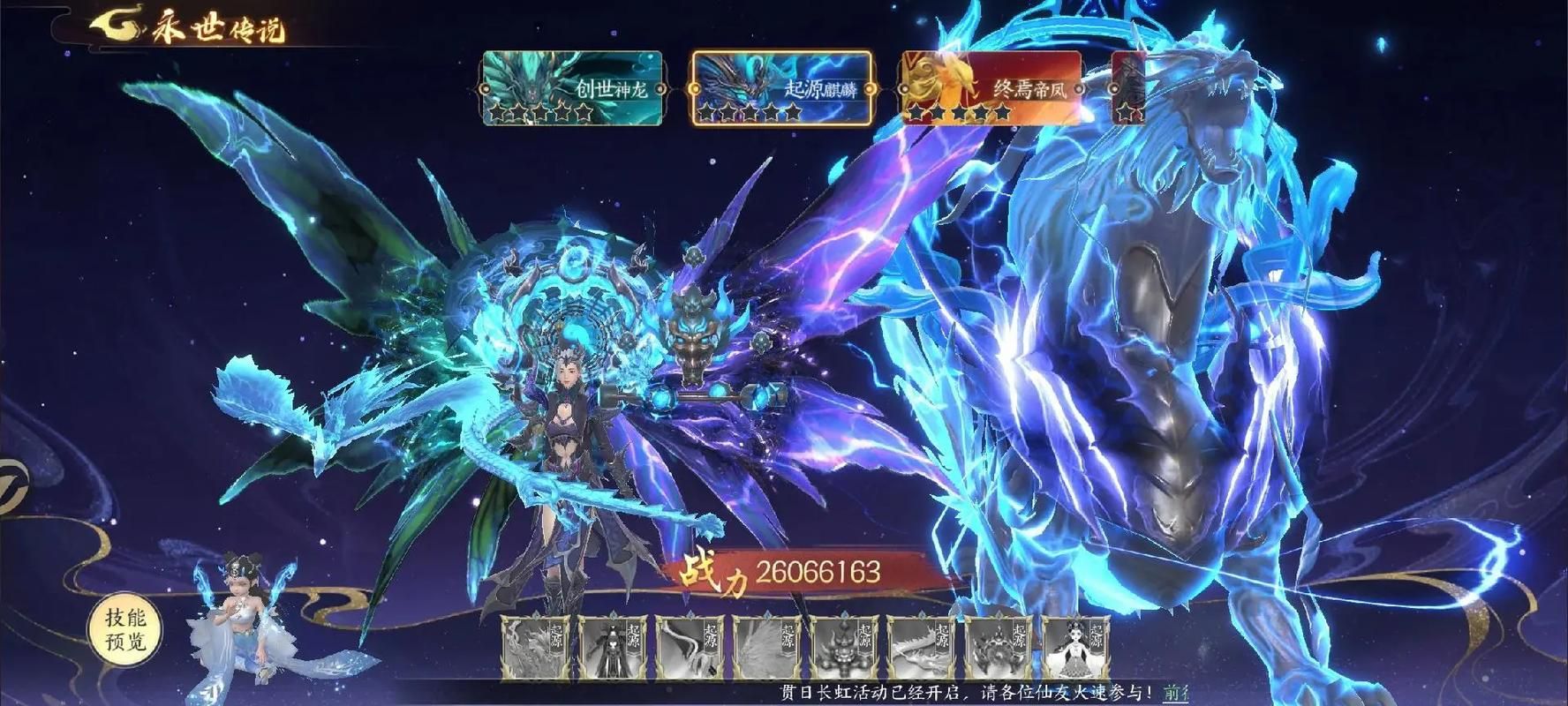 魔域礼包领取中心地址：领取各种游戏道具奖励