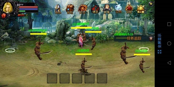 魔域单机手游下载