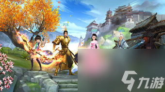 【剑侠情缘网游任务攻略：从新手到高手的必经之路】